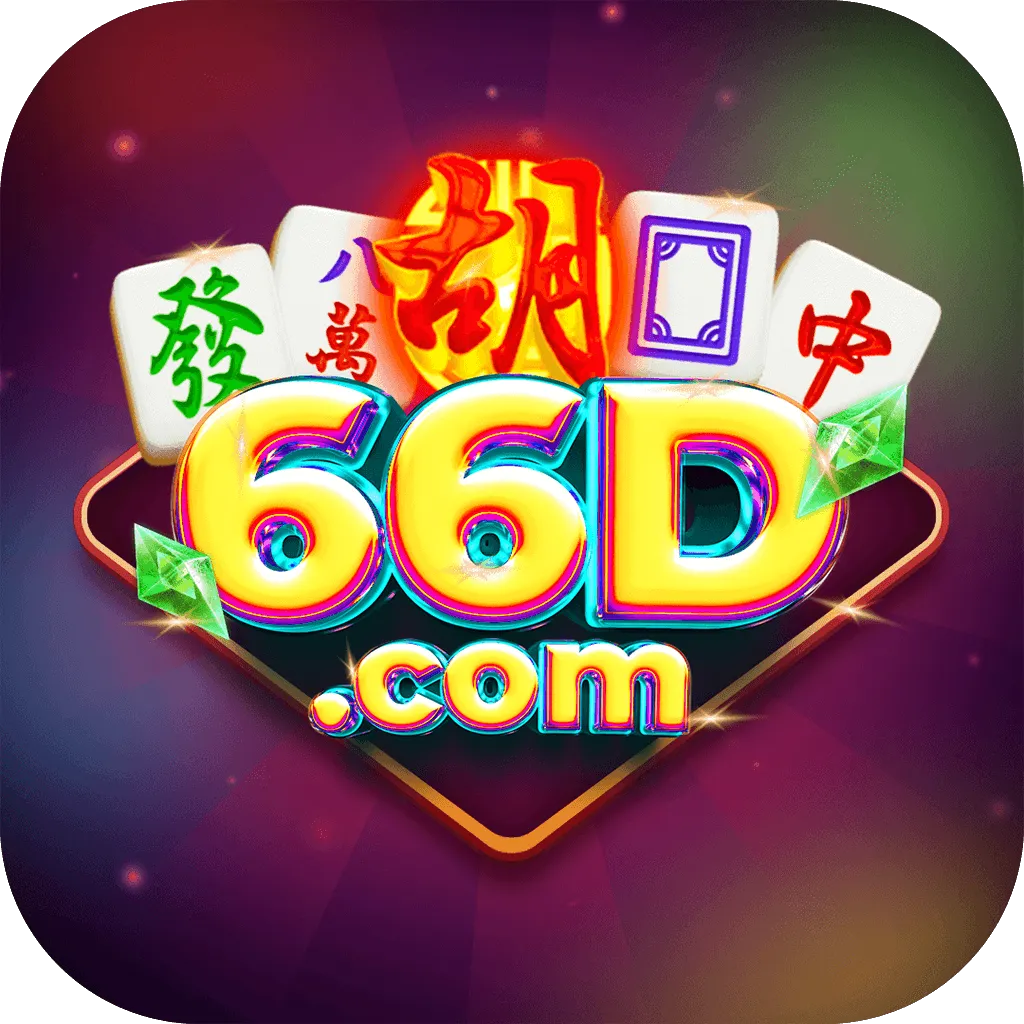66D - Aplikasi Streaming Video Terbaik untuk Musik & Video